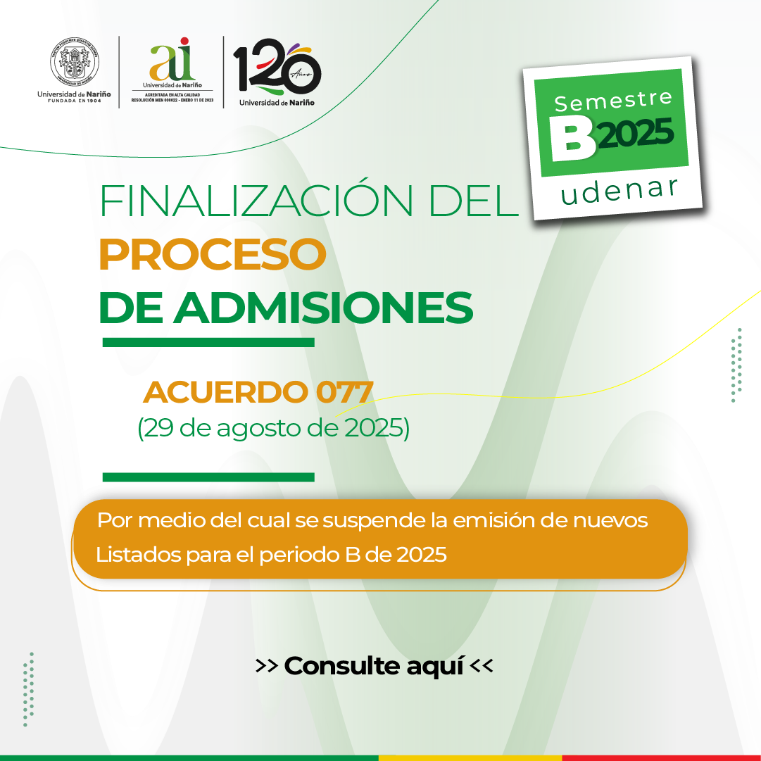 Acuerdo 077 de 2025 – Comité de Admisiones