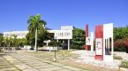 universidad-agraria_de_la_habana-foto-cristian-dominguez universidad-agraria_de_la_habana-foto-cristian-dominguez