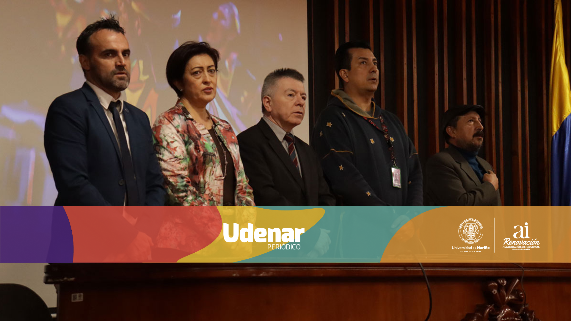 UDENAR-PERIODICO-Consejeros-CNA-diAlogo-Udenar-Modelo-AcreditaciOn-Alta-Calidad