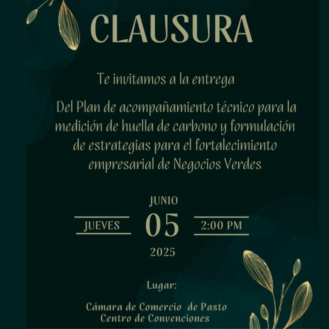 Clausura