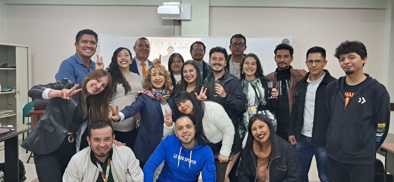 Nuestros Momentos MDU 1