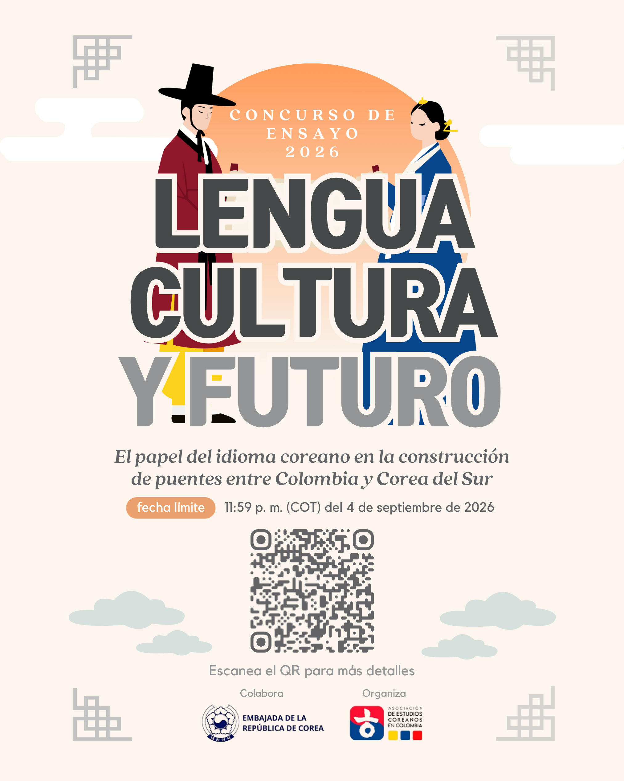 descarga (1)